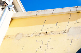 Damaged Wall - Structural Building Solutions - Remedial Building Services